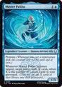 63-masterpakku
