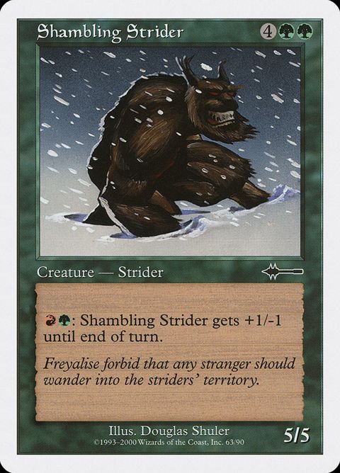 63-shamblingstrider