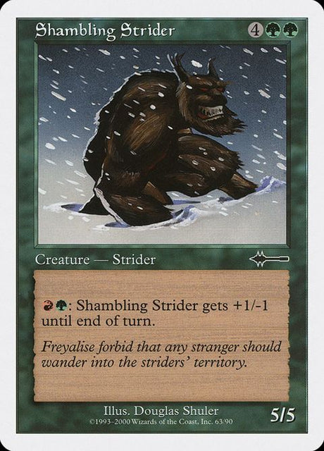 63-shamblingstrider