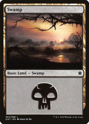 63-swamp