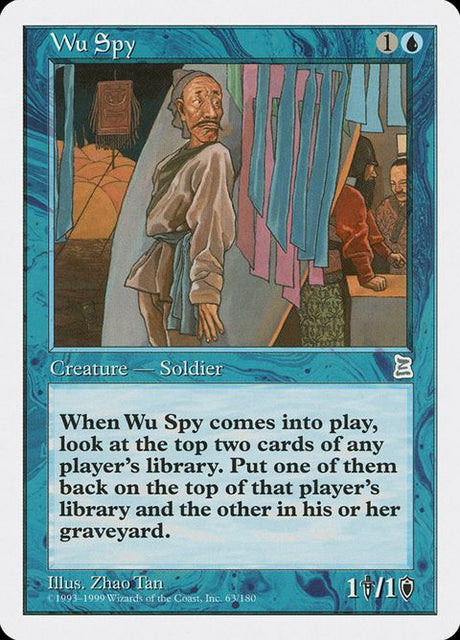 63-wuspy