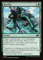 635-bigplay