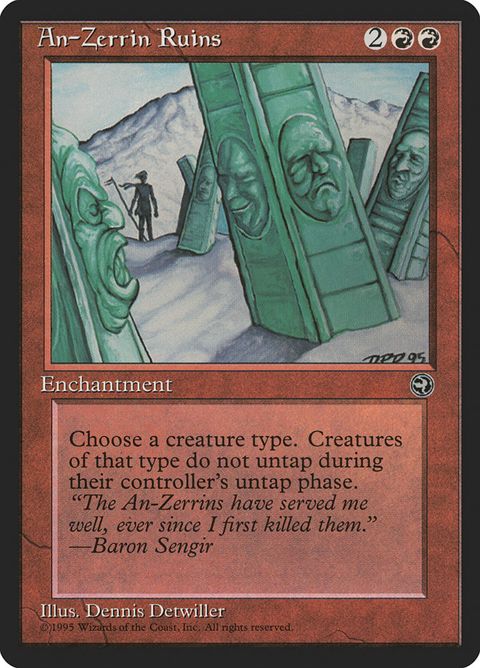 64-anzerrinruins