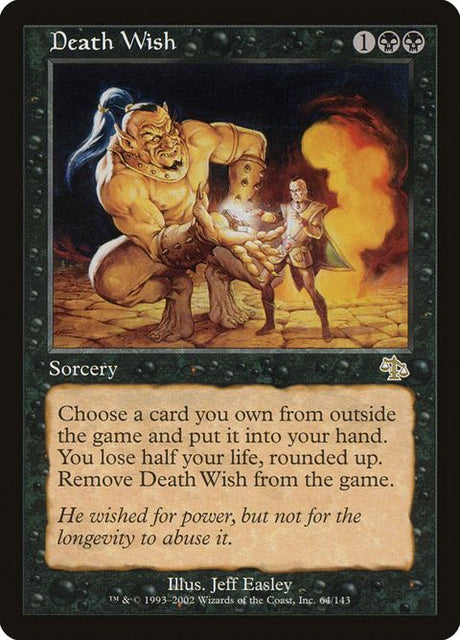64-deathwish