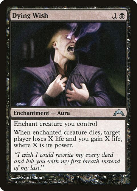 64-dyingwish