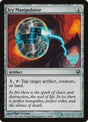 64-icymanipulator