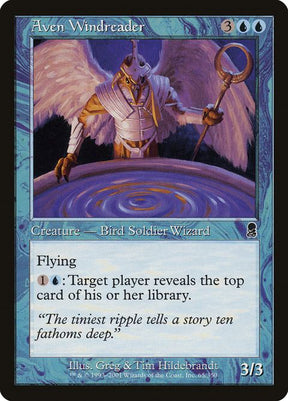 65-avenwindreader