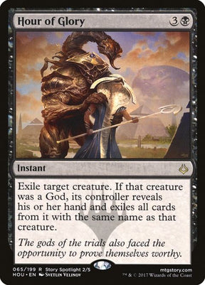 65-hourofglory
