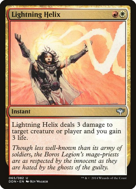 65-lightninghelix