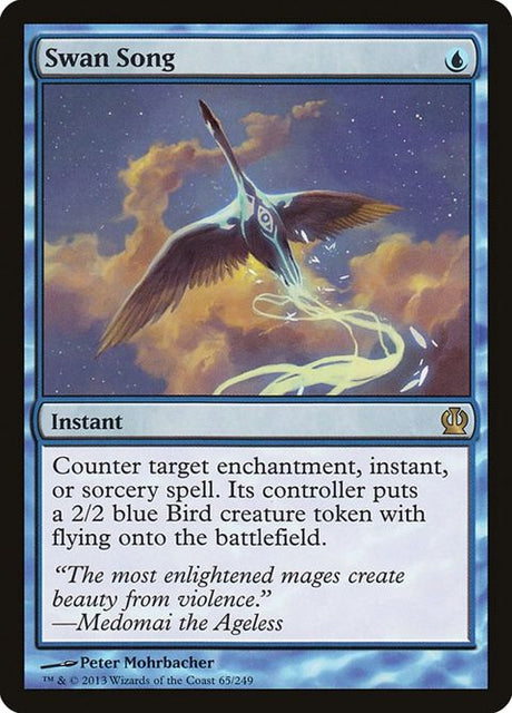65-swansong