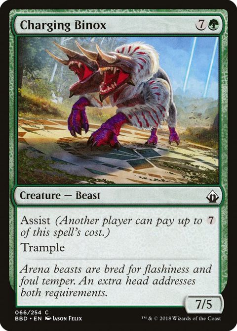 66-chargingbinox