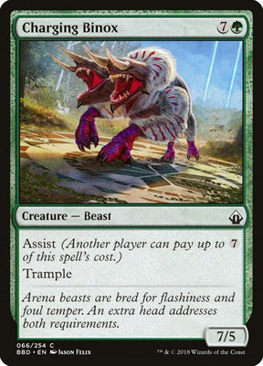 66-chargingbinox