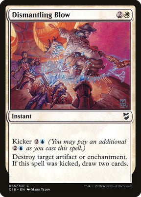 66-dismantlingblow
