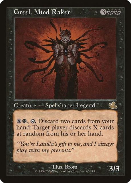 66-greelmindraker