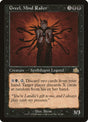 66-greelmindraker