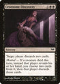 66-gruesomediscovery