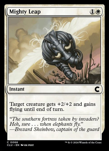 66-mightyleap