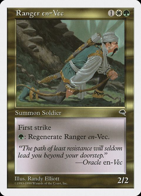 66-rangerenvec