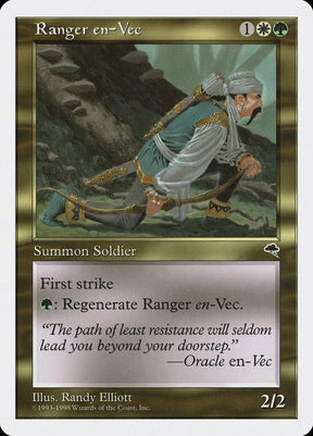 66-rangerenvec