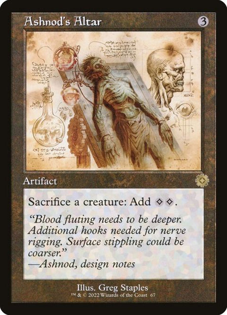 67-ashnodsaltar