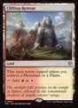 67-clifftopretreat