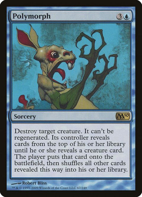 67-polymorph