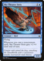 67-skytheaterstrix