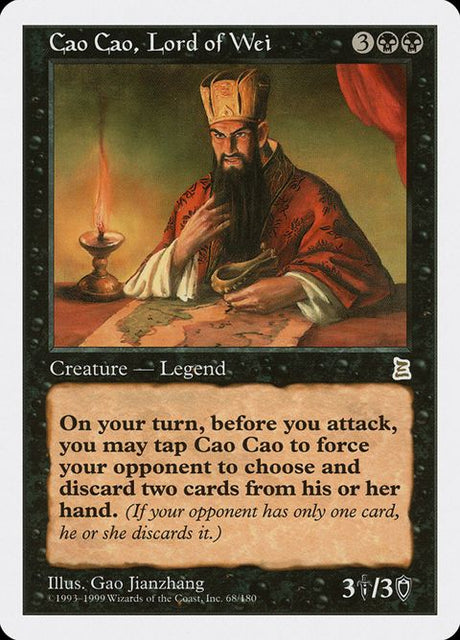 68-caocaolordofwei