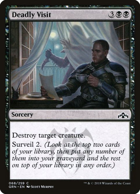 68-deadlyvisit