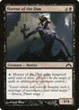68-horrorofthedim