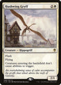 68-hushwinggryff
