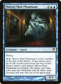 68-mirrormadphantasm