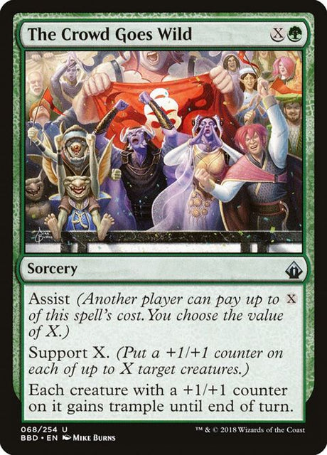 68-thecrowdgoeswild