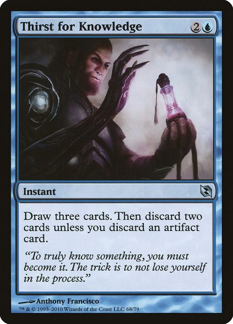 68-thirstforknowledge