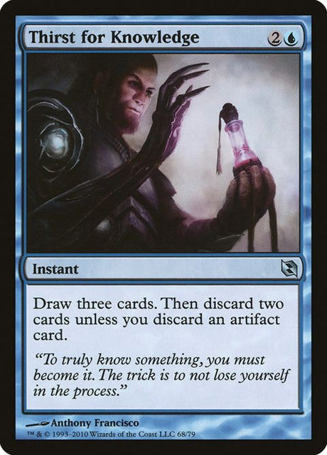 68-thirstforknowledge