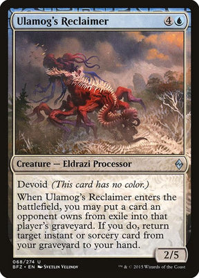 68-ulamogsreclaimer