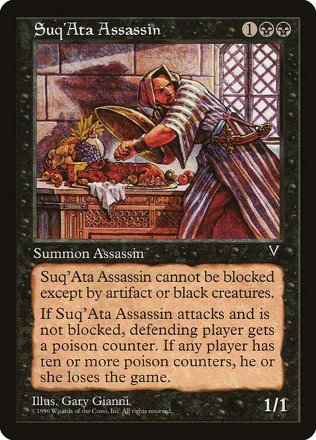 69-suqataassassin