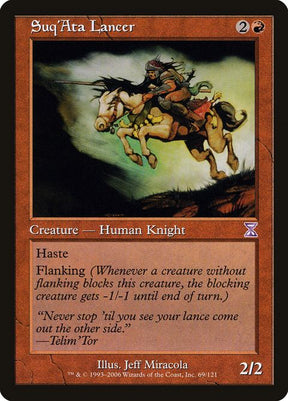 69-suqatalancer