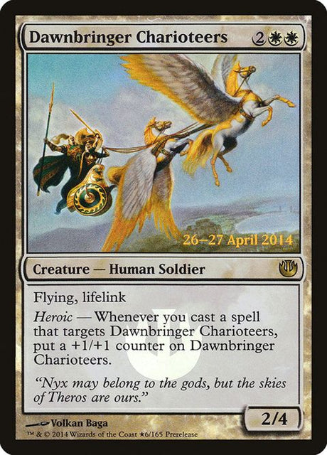 6★-dawnbringercharioteers