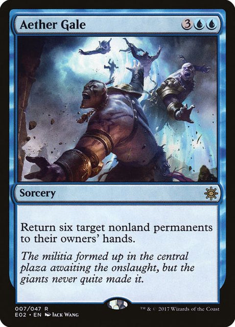 7-aethergale