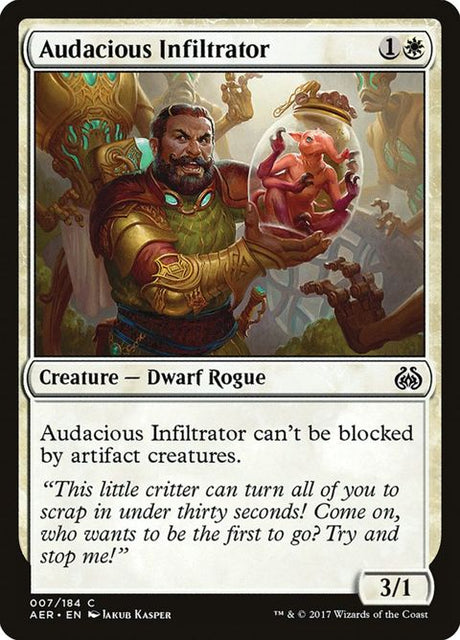 7-audaciousinfiltrator
