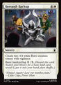 7-boroughbackup
