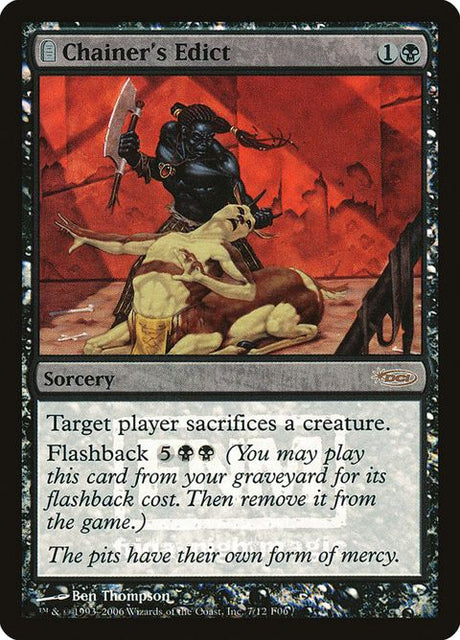 7-chainersedict