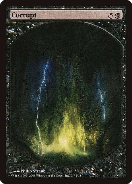 7-corrupt
