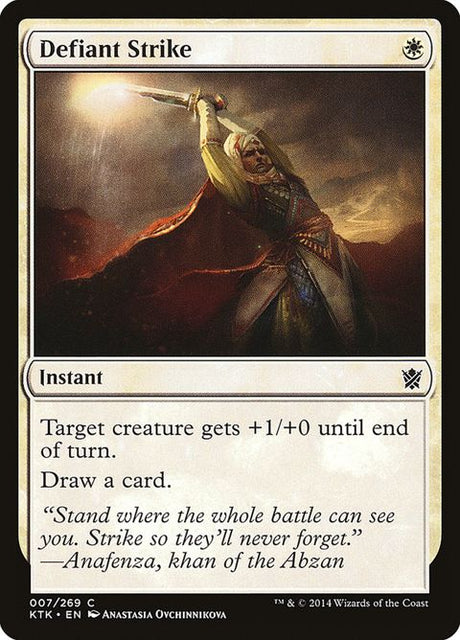 7-defiantstrike