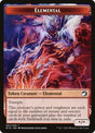 7-elemental