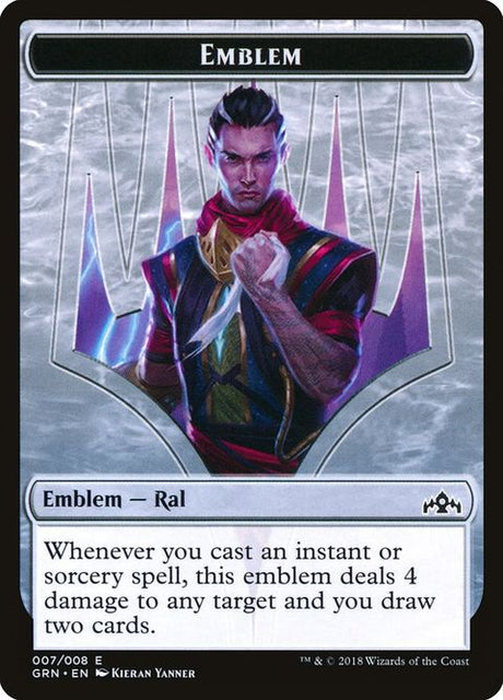 7-emblemralizzetviceroy