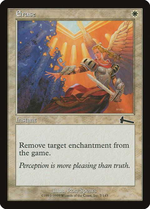 7-erase