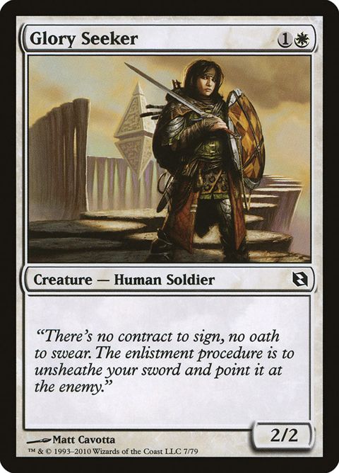 7-gloryseeker