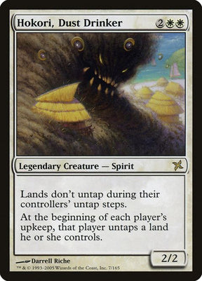 7-hokoridustdrinker